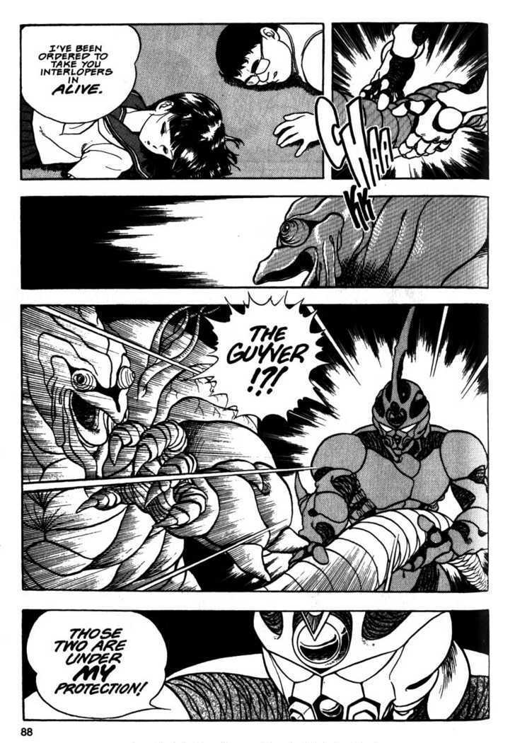 Guyver Chapter 9 - Page 19