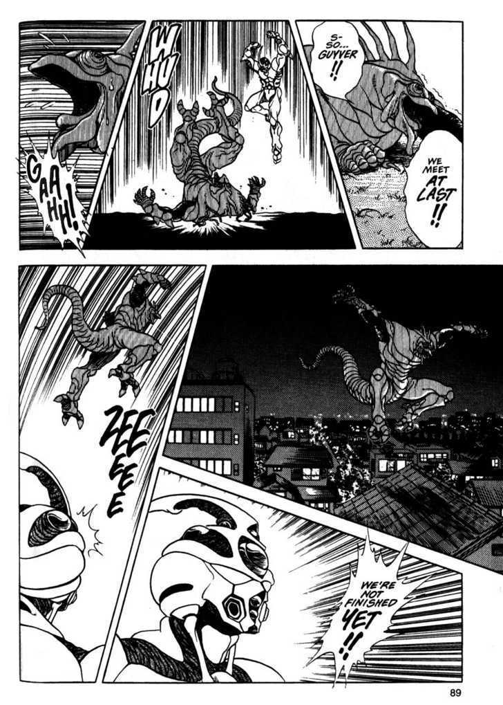 Guyver Chapter 9 - Page 20