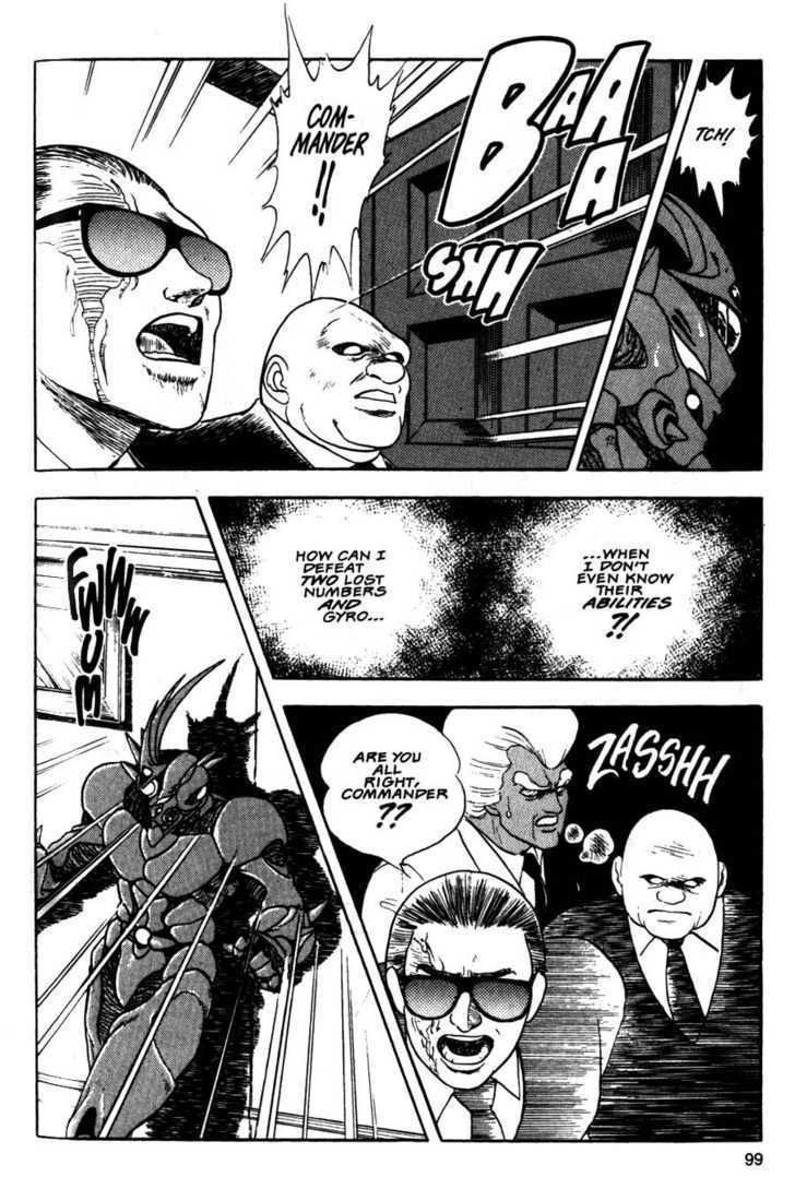 Guyver Chapter 9 - Page 29