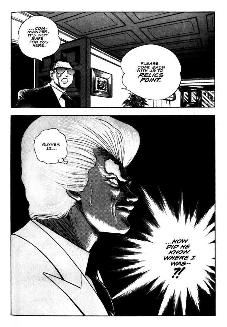 Guyver Chapter 9 - Page 31