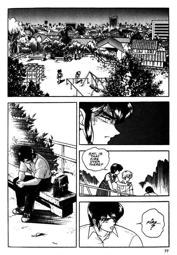 Guyver Chapter 9 - Page 8