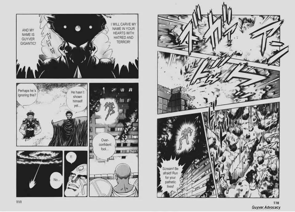 Guyver Chapter 90 - Page 16