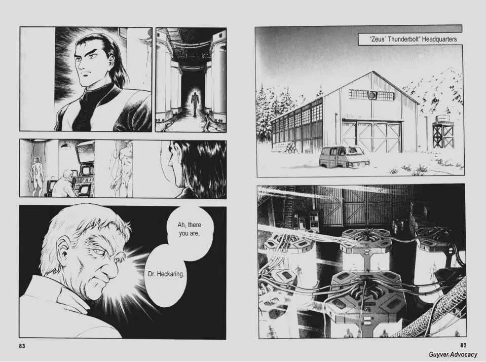 Guyver Chapter 90 - Page 2