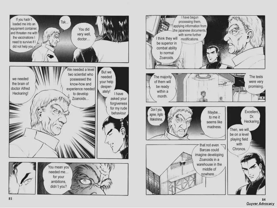 Guyver Chapter 90 - Page 3