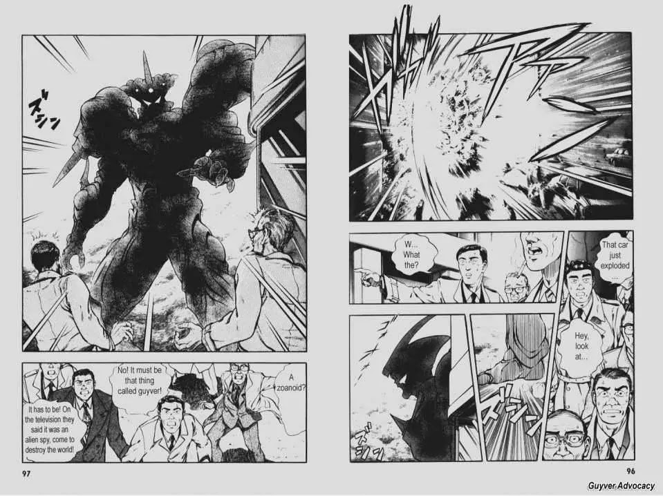 Guyver Chapter 90 - Page 9