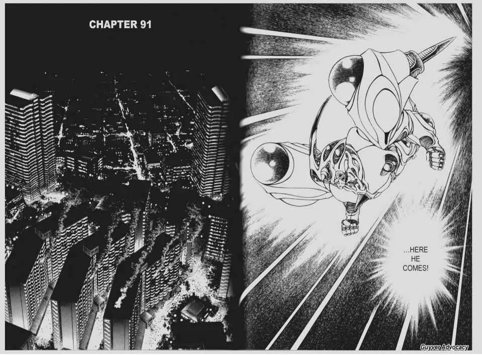 Guyver Chapter 91 - Page 14