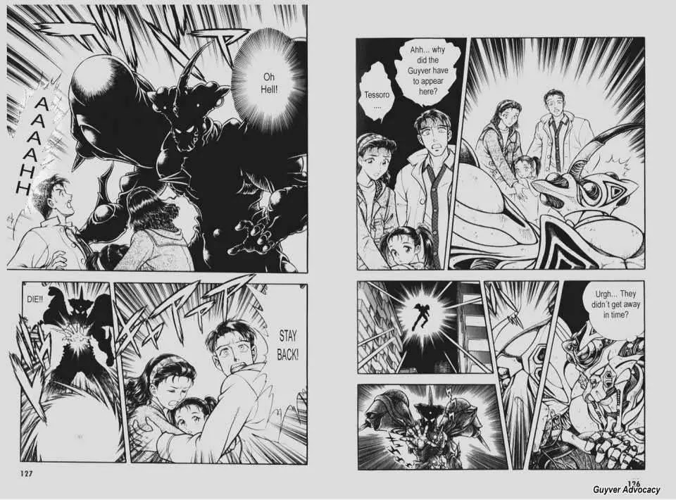 Guyver Chapter 91 - Page 7