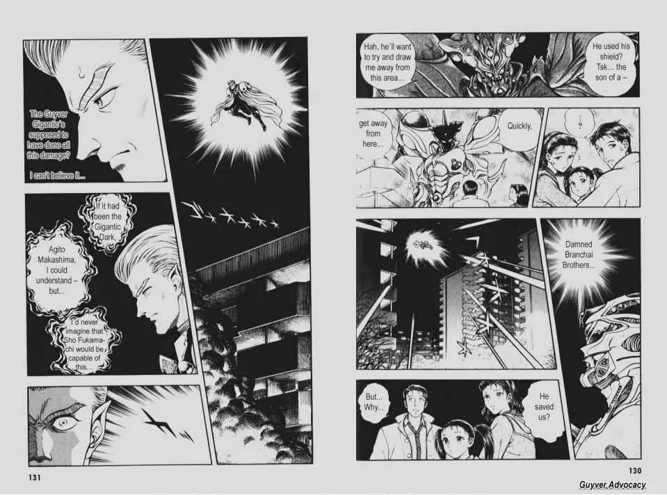 Guyver Chapter 91 - Page 9
