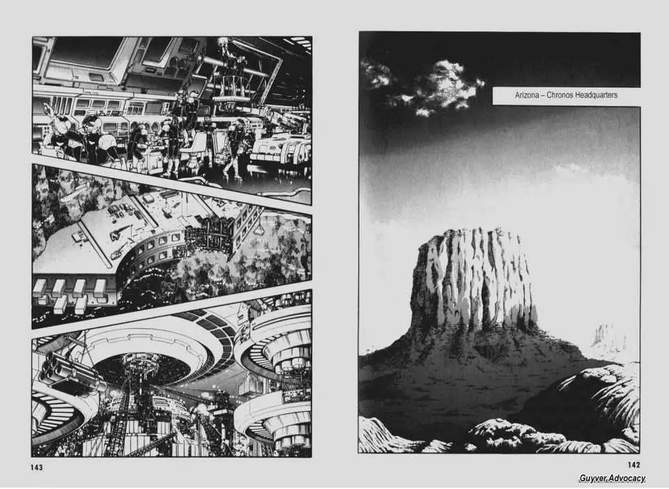 Guyver Chapter 92 - Page 1