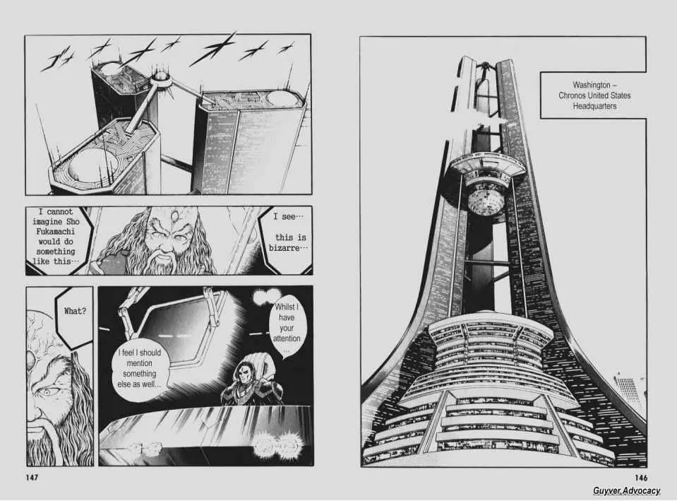 Guyver Chapter 92 - Page 3