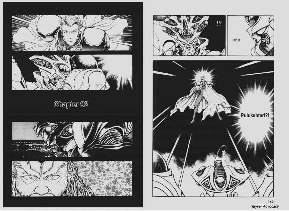 Guyver Chapter 92 - Page 8