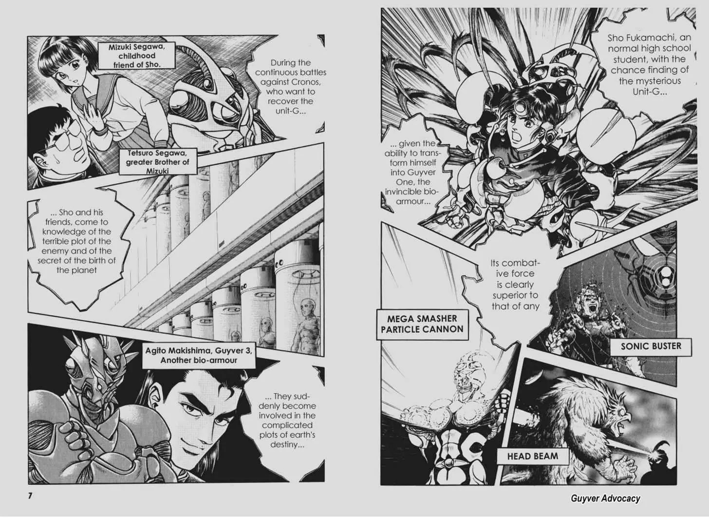 Guyver Chapter 94 - Page 2