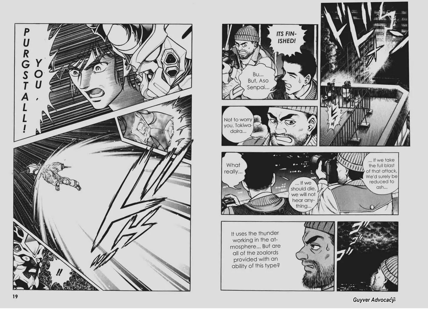 Guyver Chapter 94 - Page 8