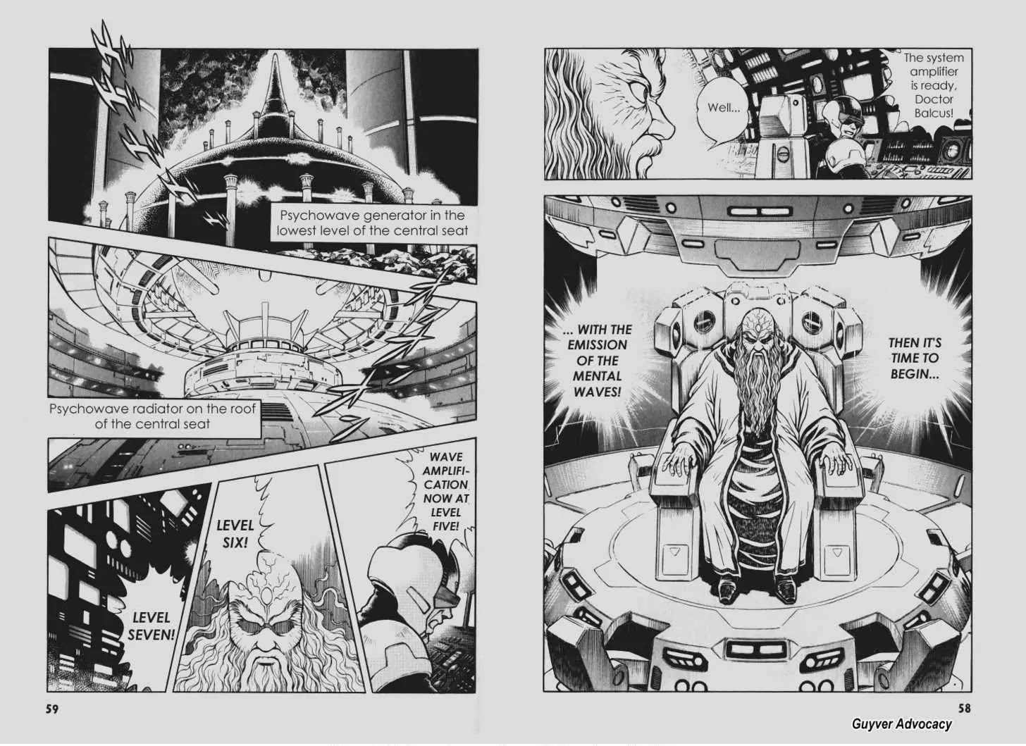 Guyver Chapter 95 - Page 6