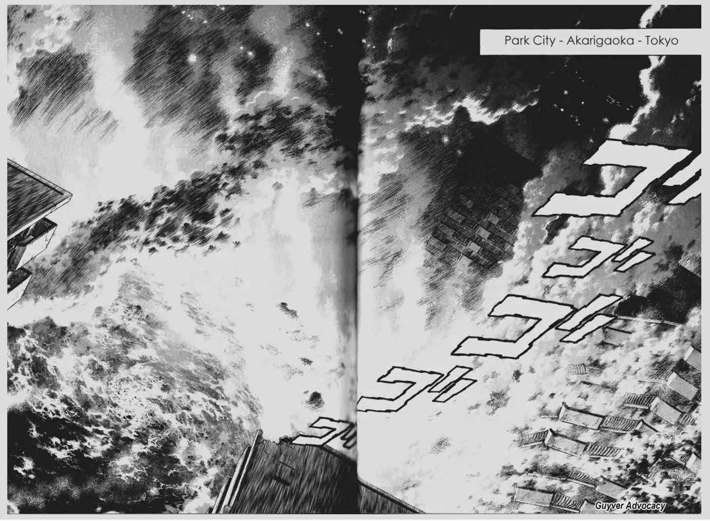 Guyver Chapter 96 - Page 1