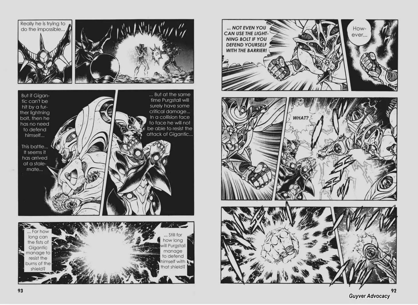 Guyver Chapter 96 - Page 10