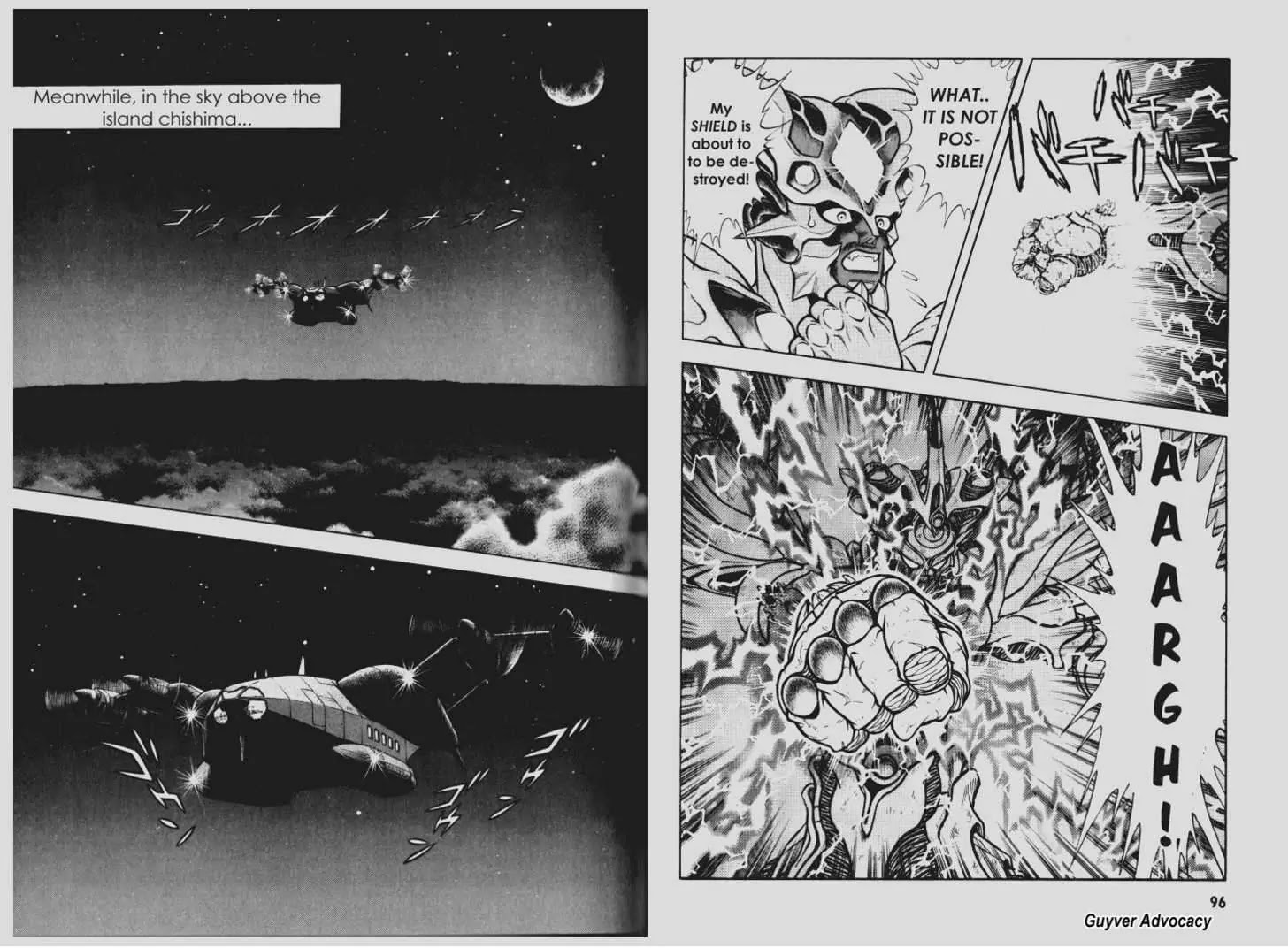 Guyver Chapter 96 - Page 12