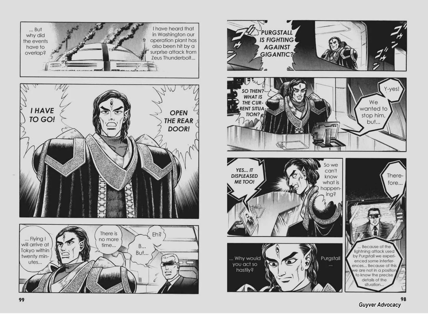 Guyver Chapter 96 - Page 13
