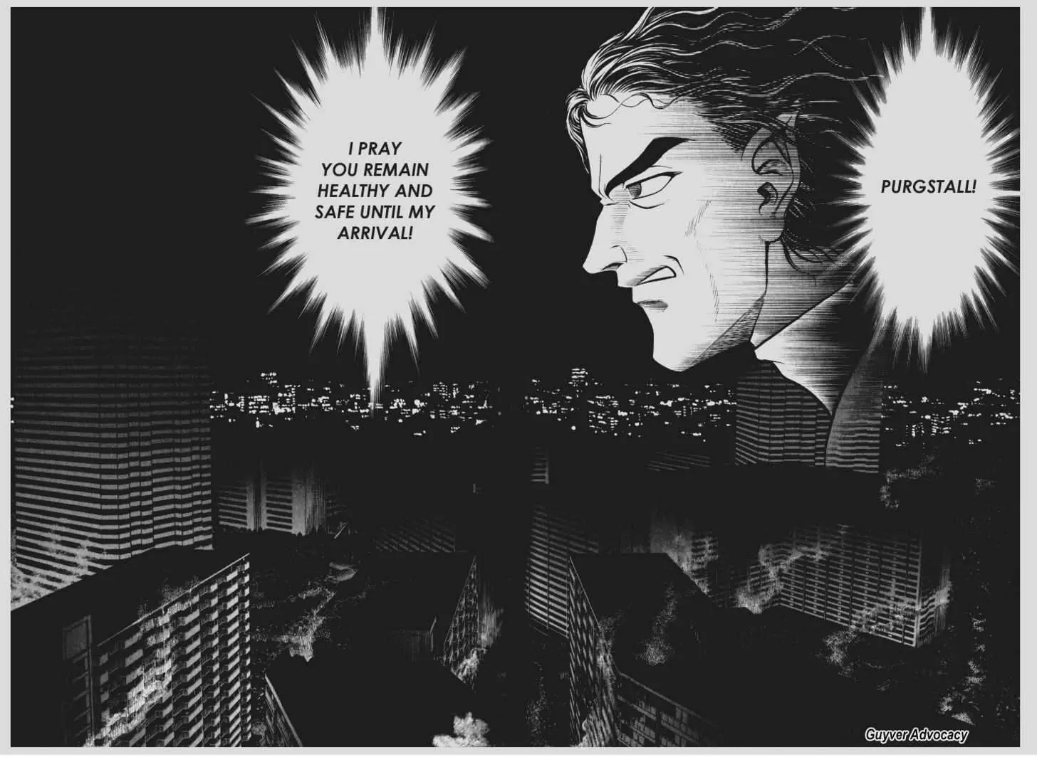 Guyver Chapter 96 - Page 15