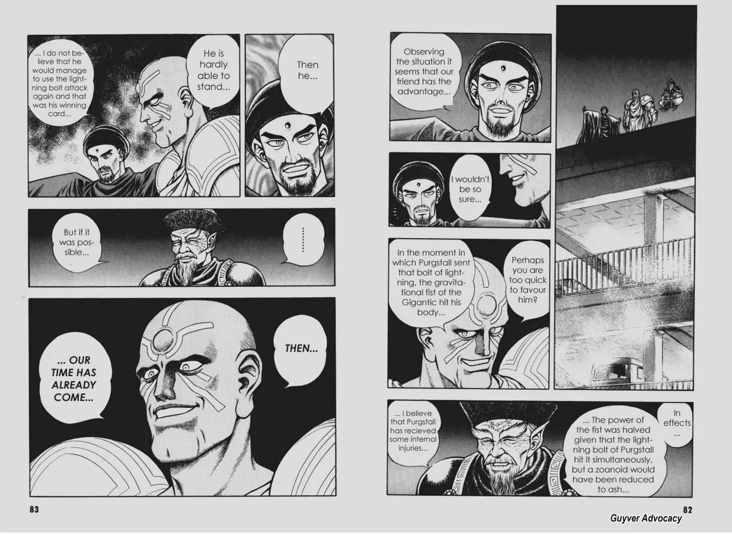 Guyver Chapter 96 - Page 5