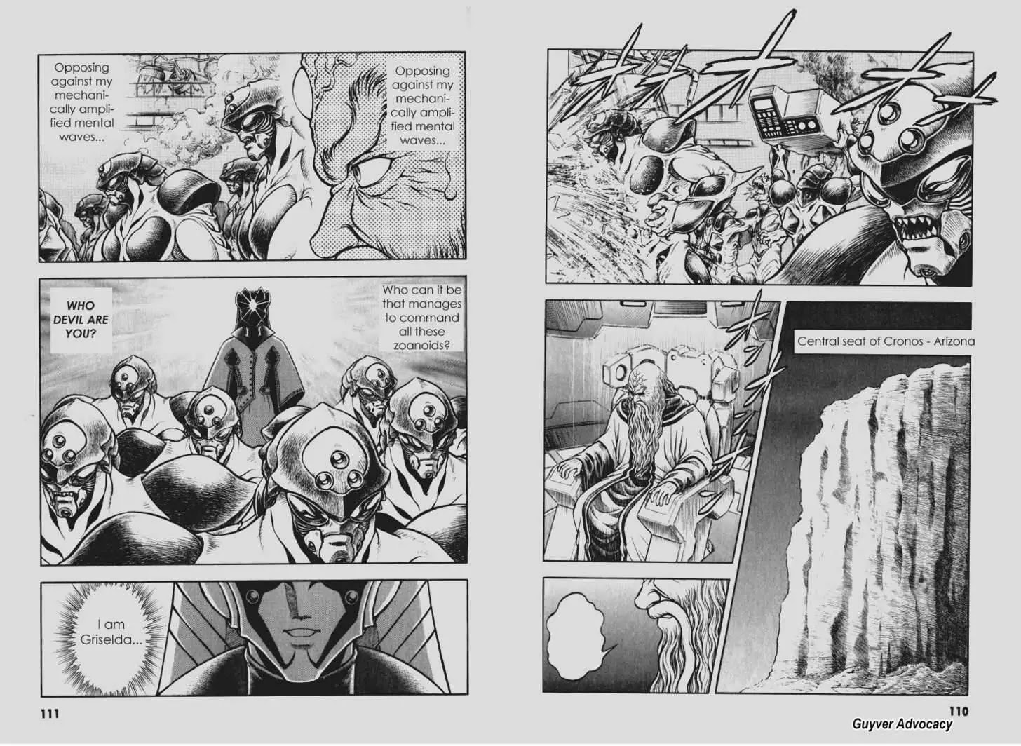 Guyver Chapter 97 - Page 3