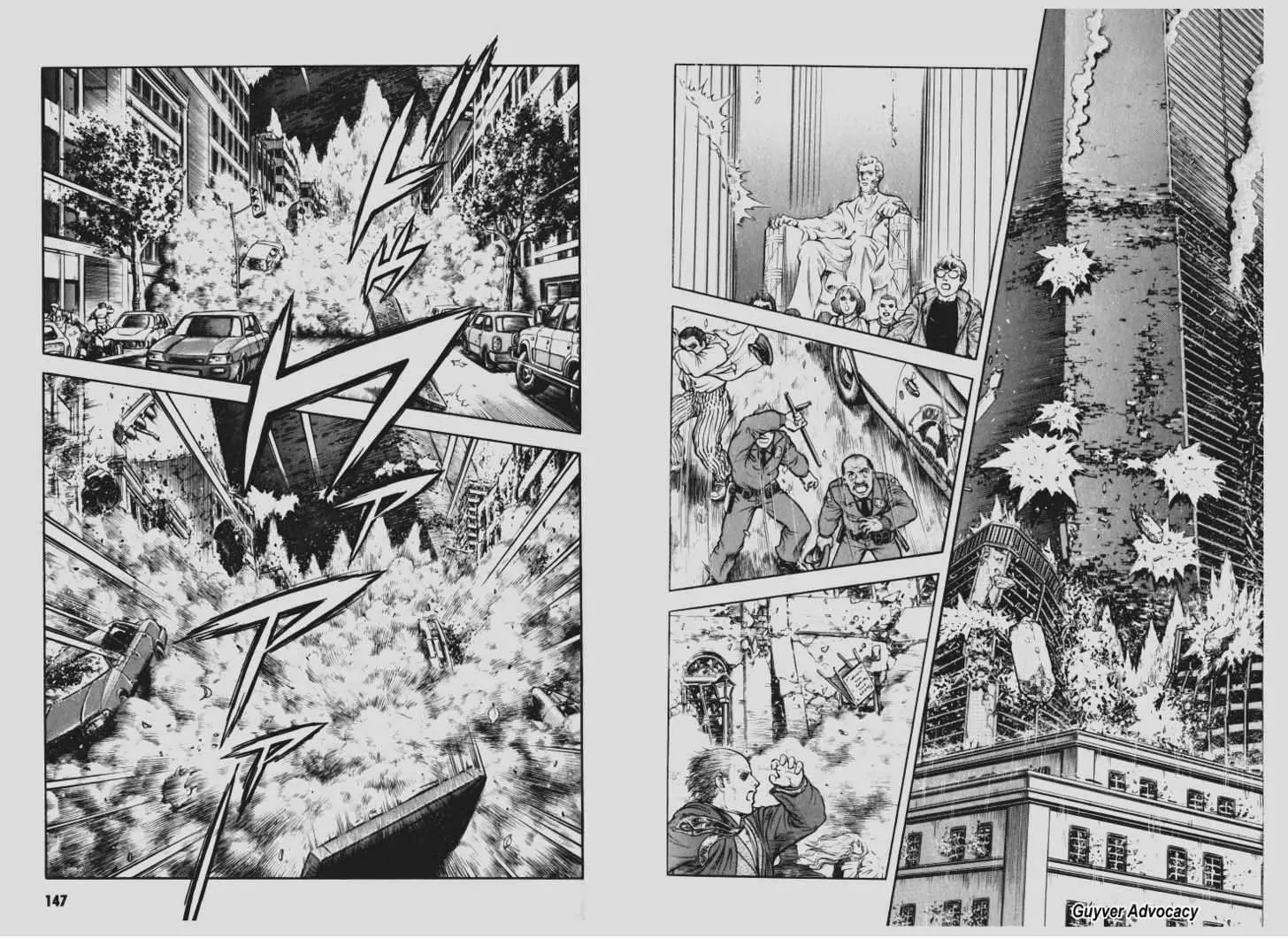 Guyver Chapter 98 - Page 8