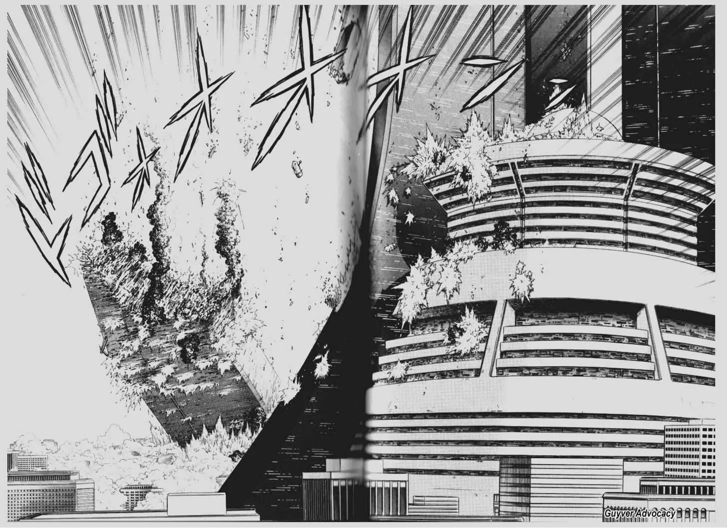 Guyver Chapter 98 - Page 9