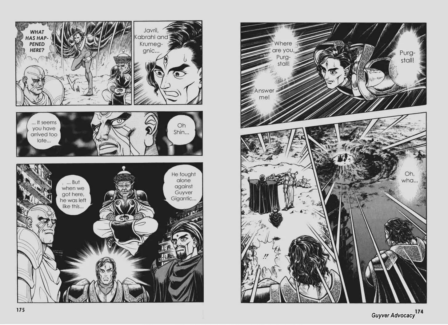 Guyver Chapter 99 - Page 11