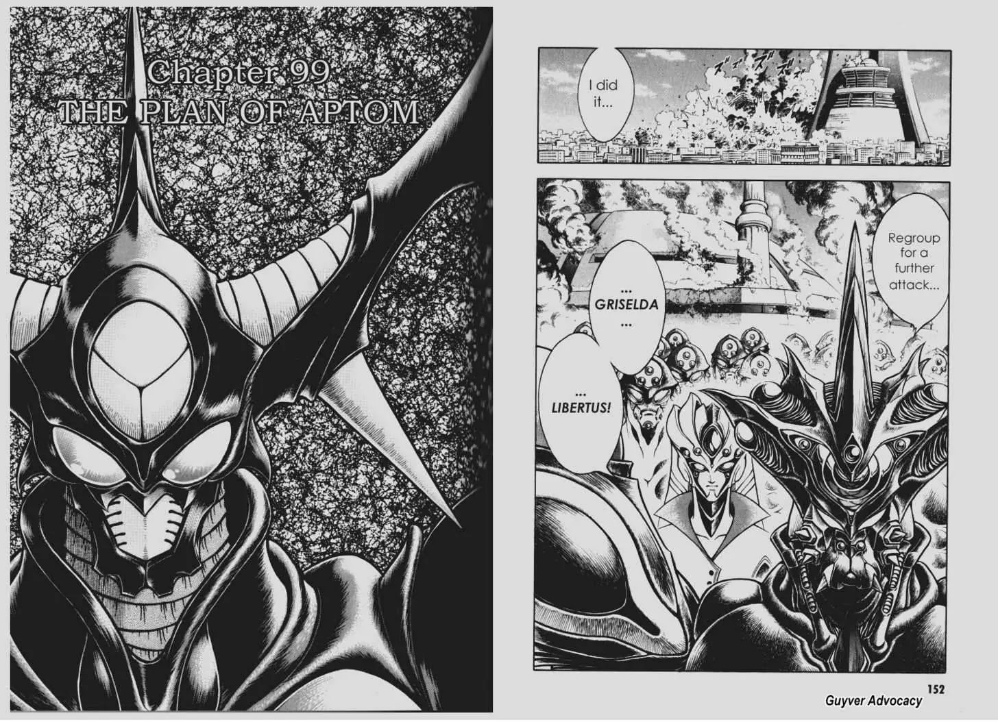 Guyver Chapter 99 - Page 14