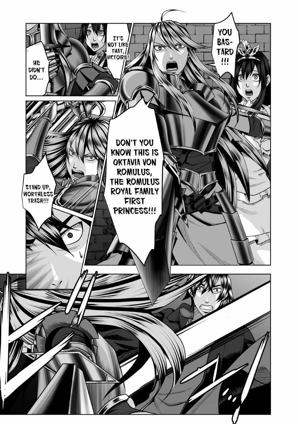 DHM – Dungeon + Harem + Master Chapter 1 - Page 13