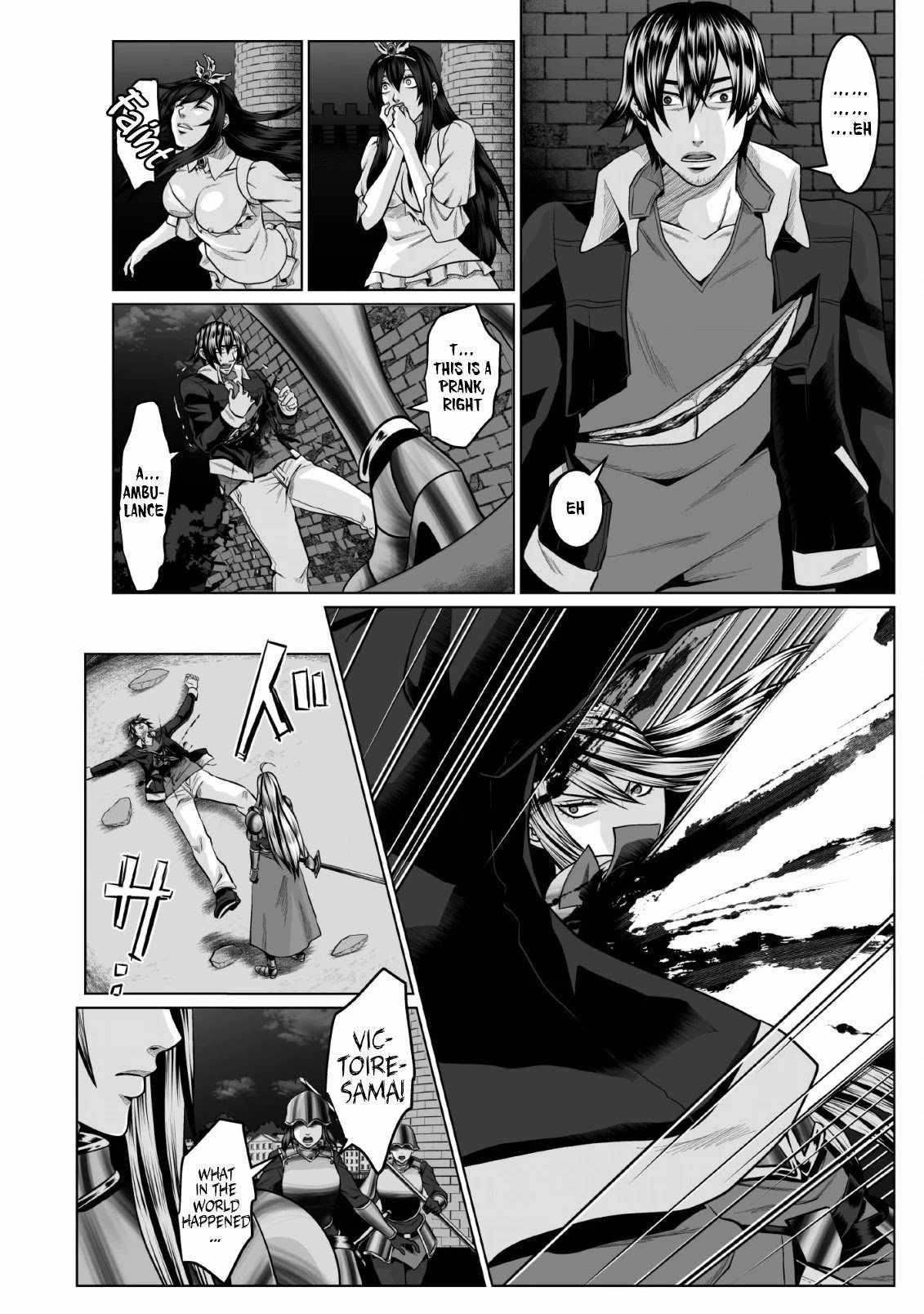 DHM – Dungeon + Harem + Master Chapter 1 - Page 14