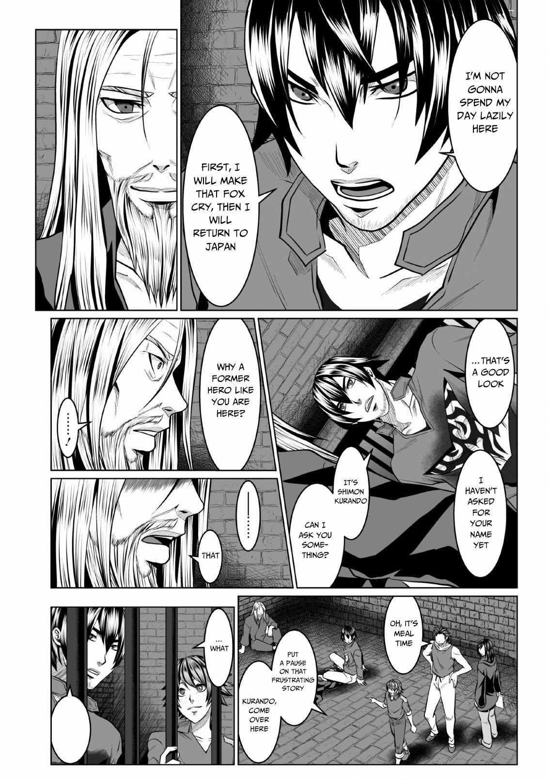 DHM – Dungeon + Harem + Master Chapter 1 - Page 18
