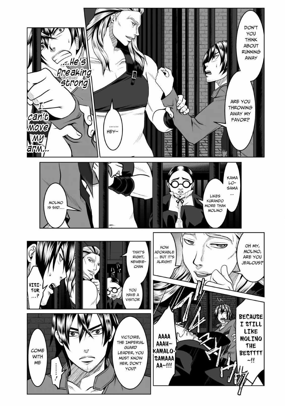 DHM – Dungeon + Harem + Master Chapter 1 - Page 22