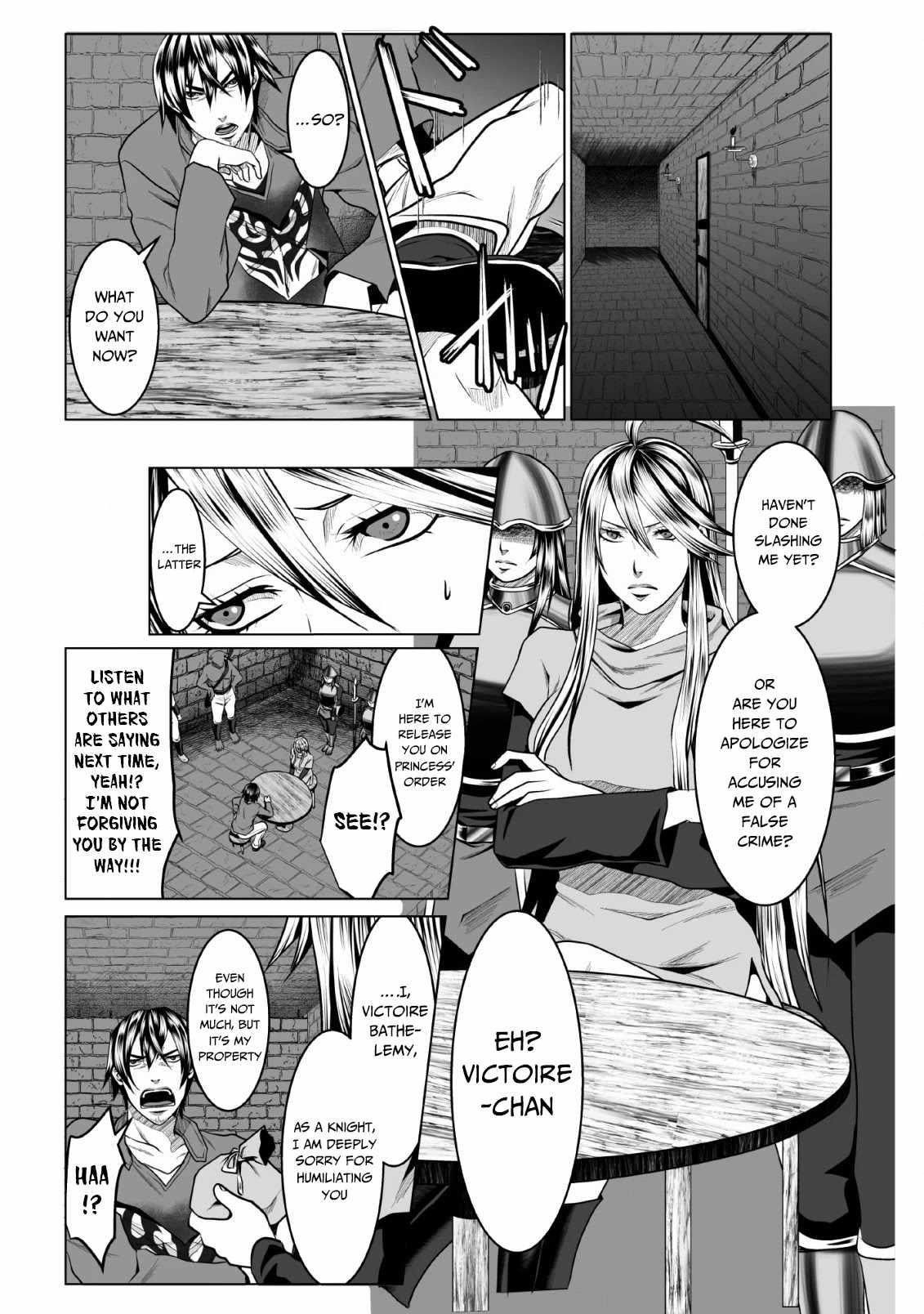 DHM – Dungeon + Harem + Master Chapter 1 - Page 23