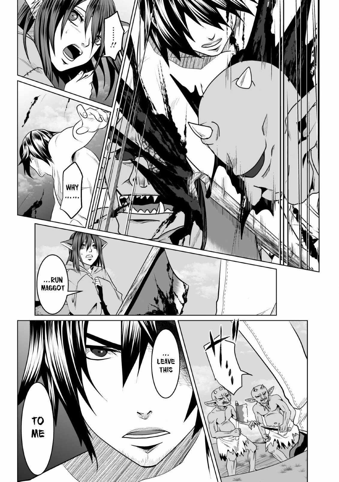 DHM – Dungeon + Harem + Master Chapter 1 - Page 31