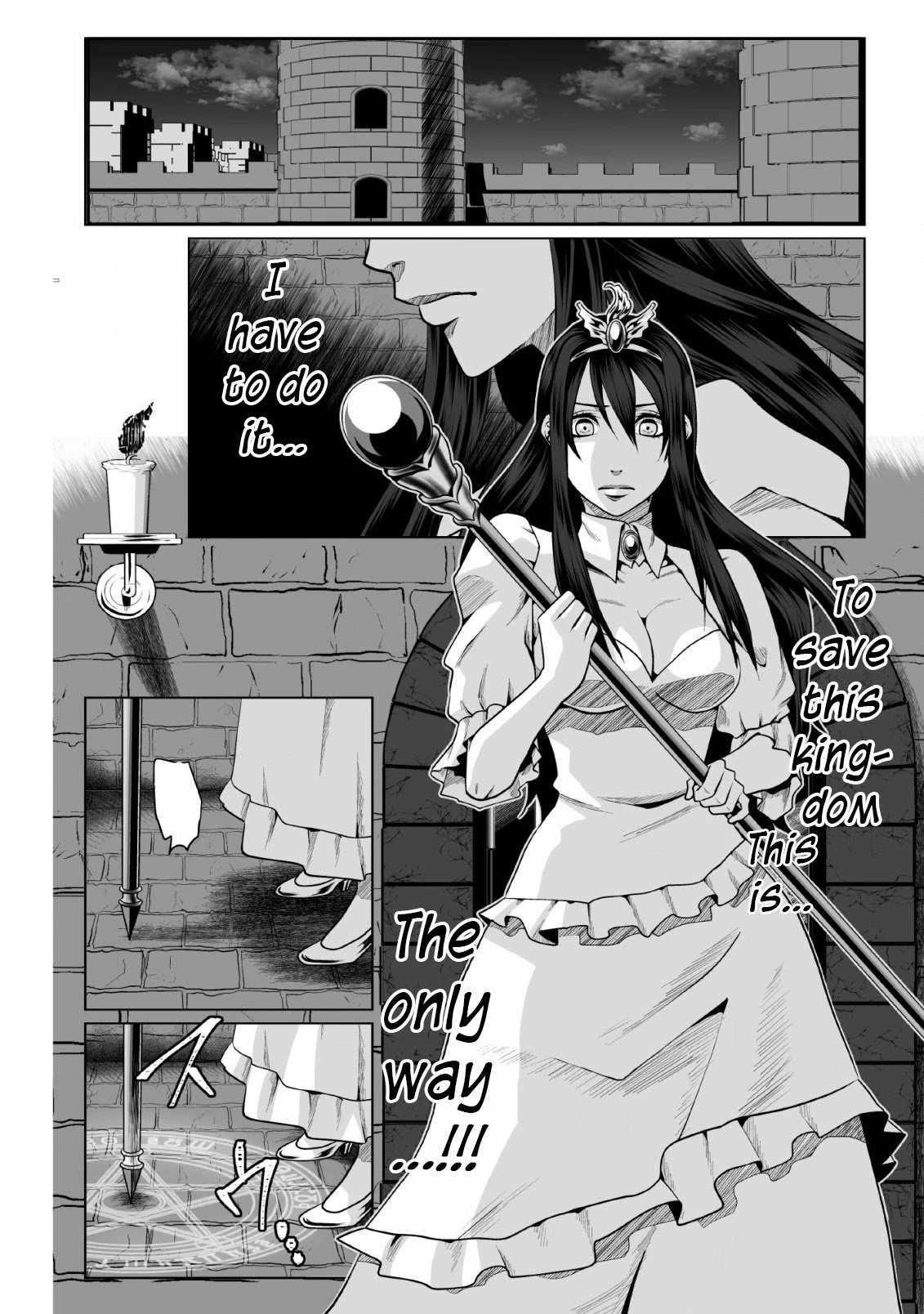 DHM – Dungeon + Harem + Master Chapter 1 - Page 4