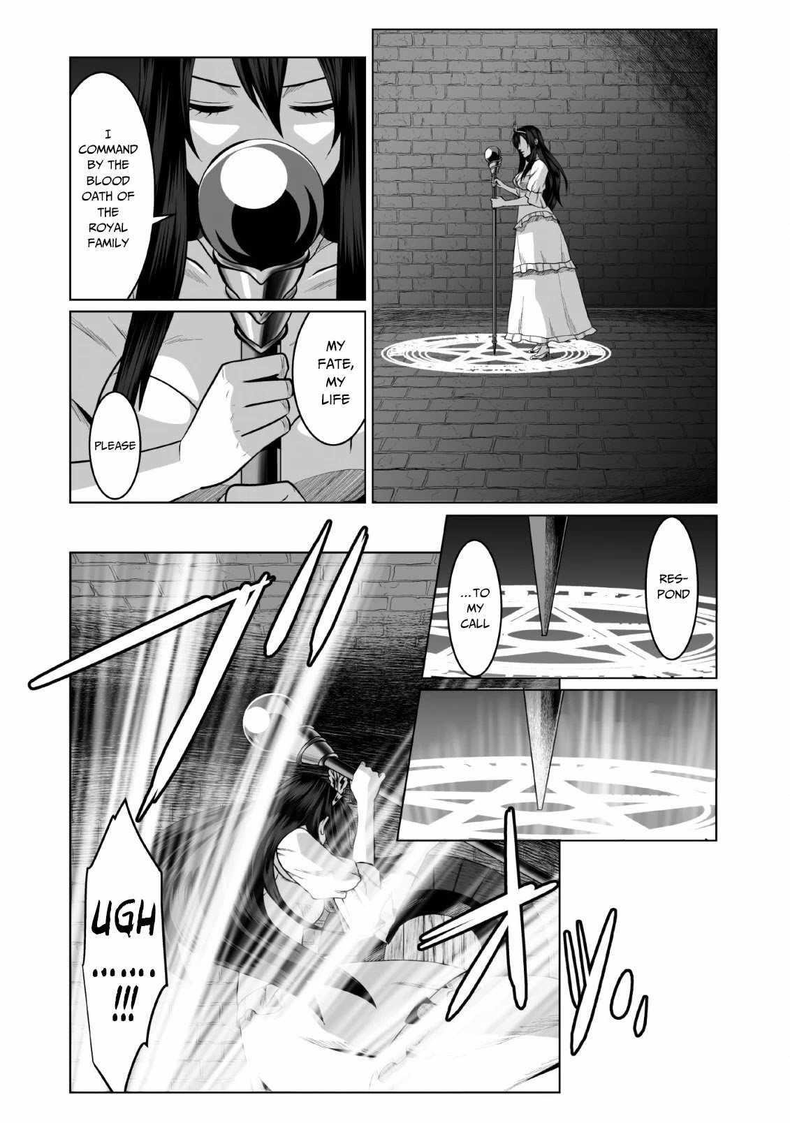 DHM – Dungeon + Harem + Master Chapter 1 - Page 5