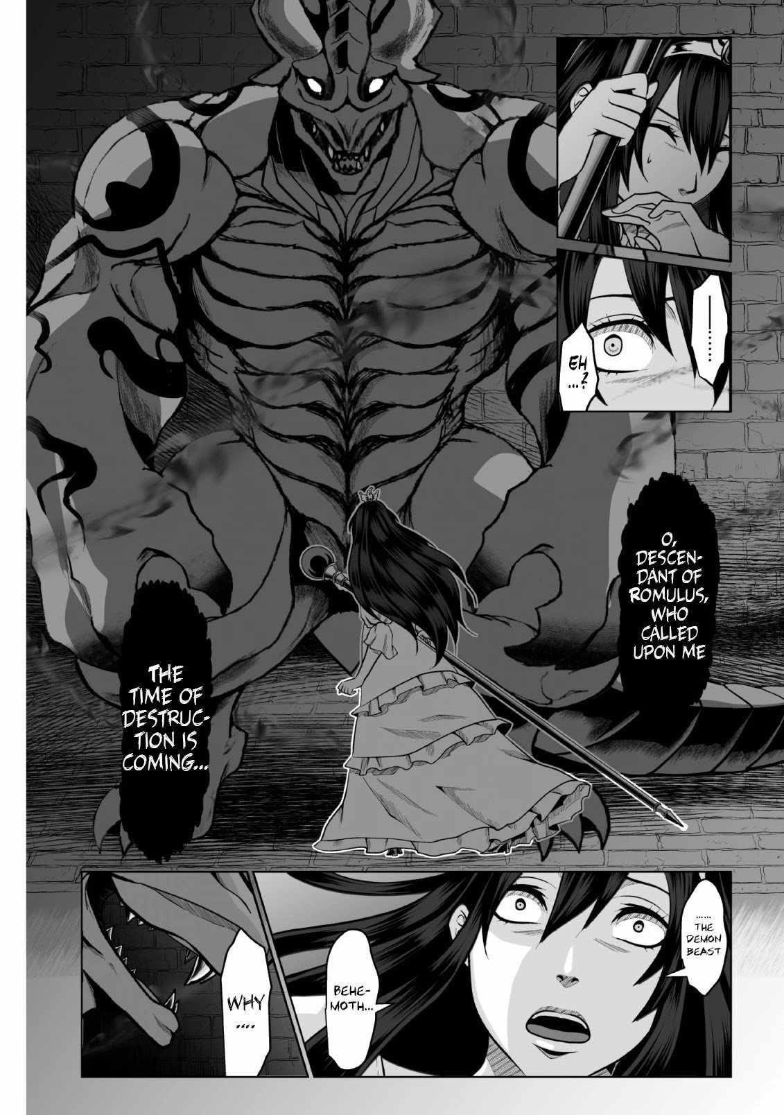 DHM – Dungeon + Harem + Master Chapter 1 - Page 6