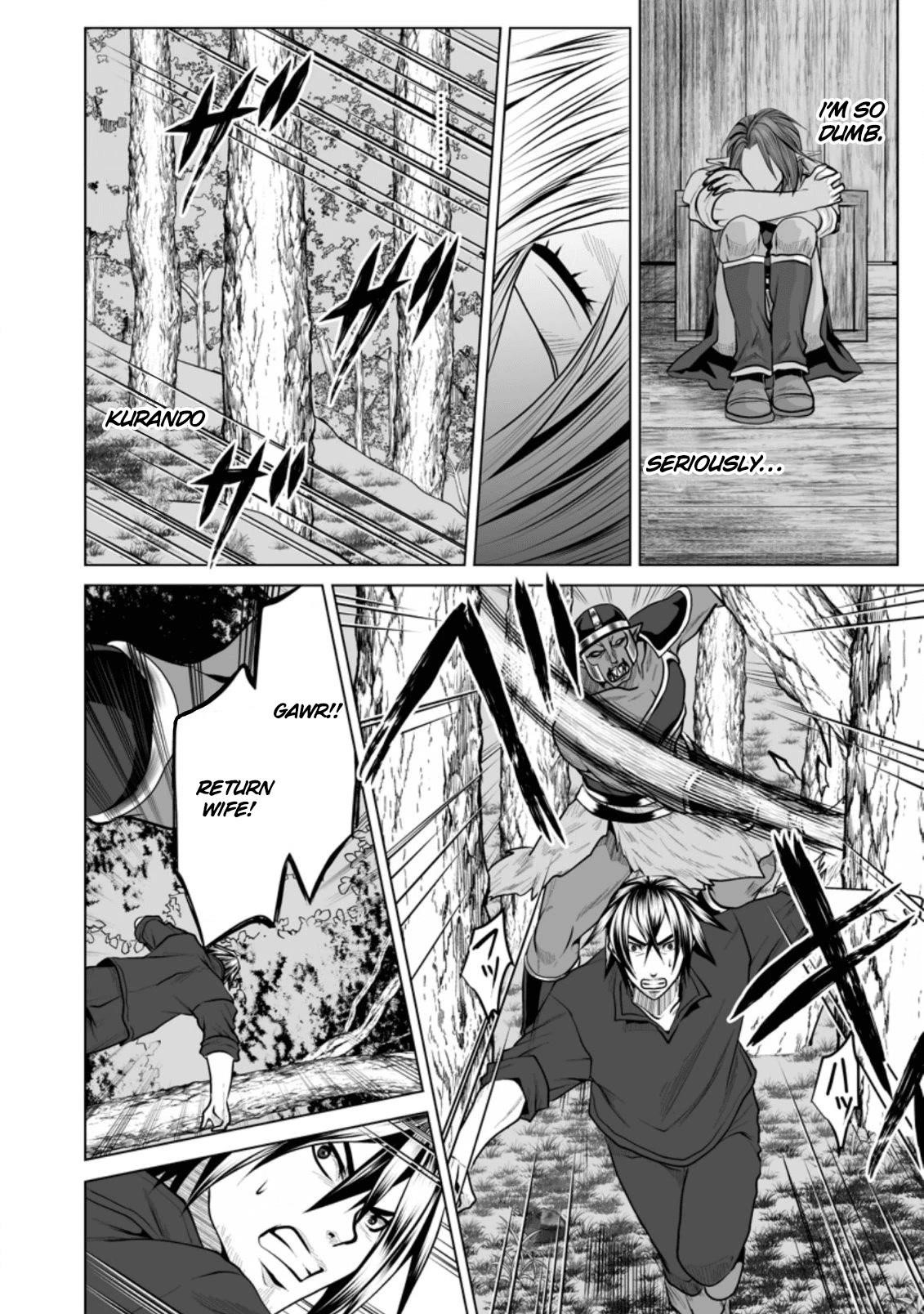 DHM – Dungeon + Harem + Master Chapter 10 - Page 11