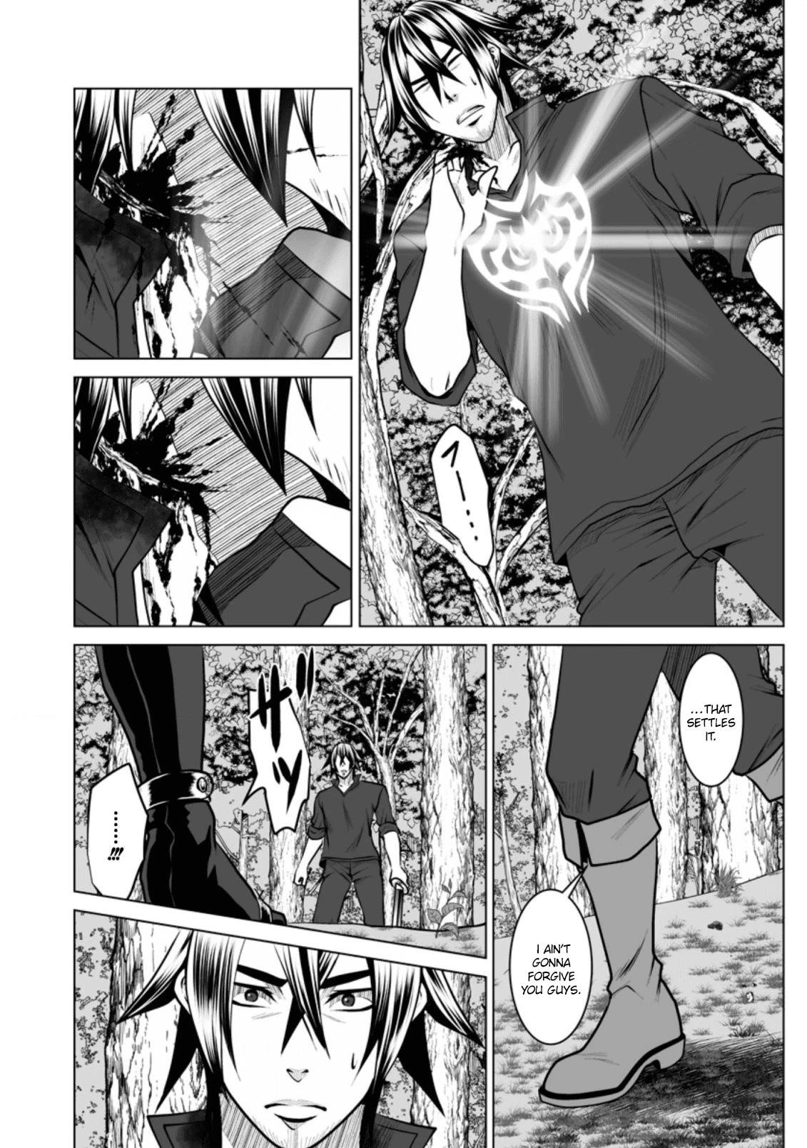 DHM – Dungeon + Harem + Master Chapter 10 - Page 15