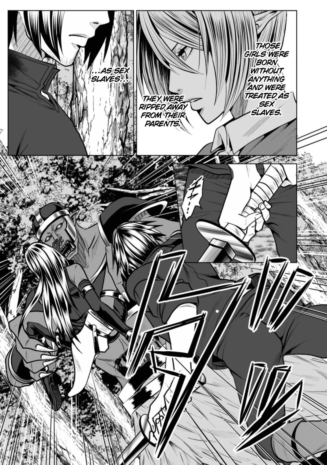 DHM – Dungeon + Harem + Master Chapter 10 - Page 20