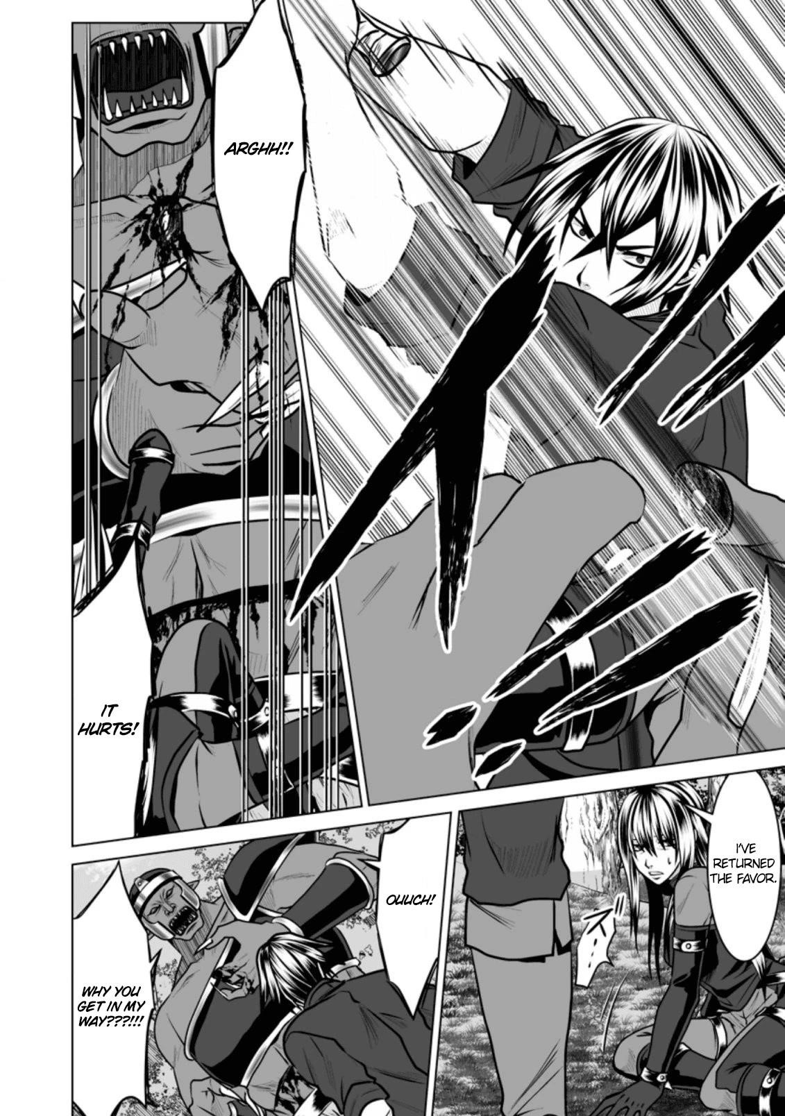 DHM – Dungeon + Harem + Master Chapter 10 - Page 21