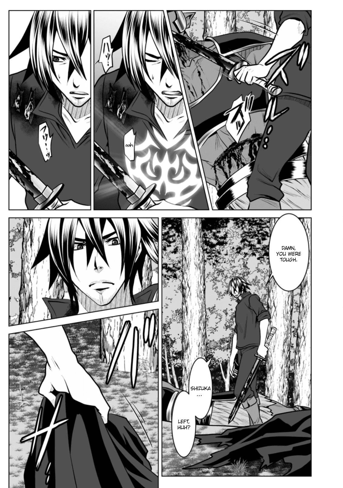 DHM – Dungeon + Harem + Master Chapter 10 - Page 26