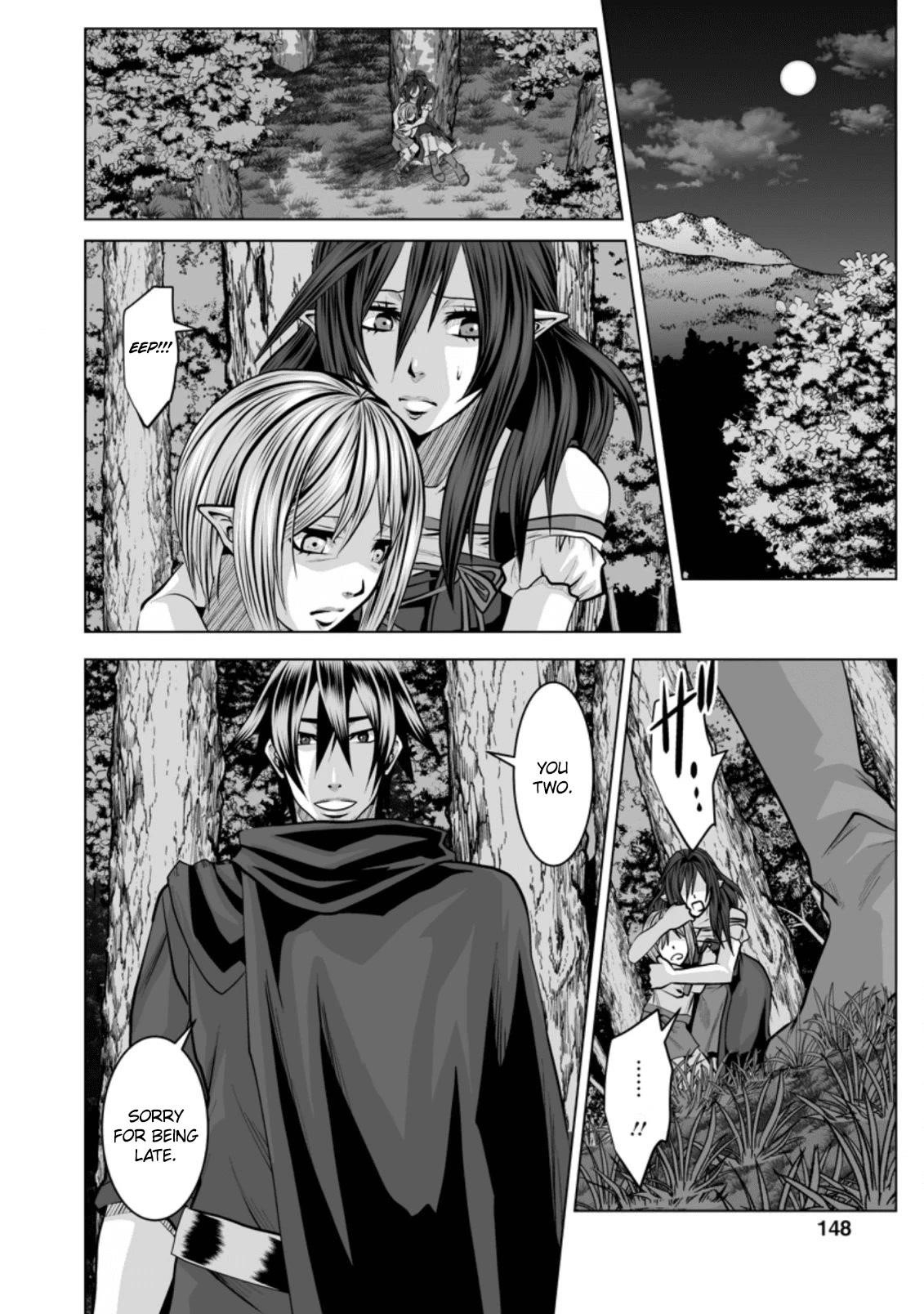 DHM – Dungeon + Harem + Master Chapter 10 - Page 27