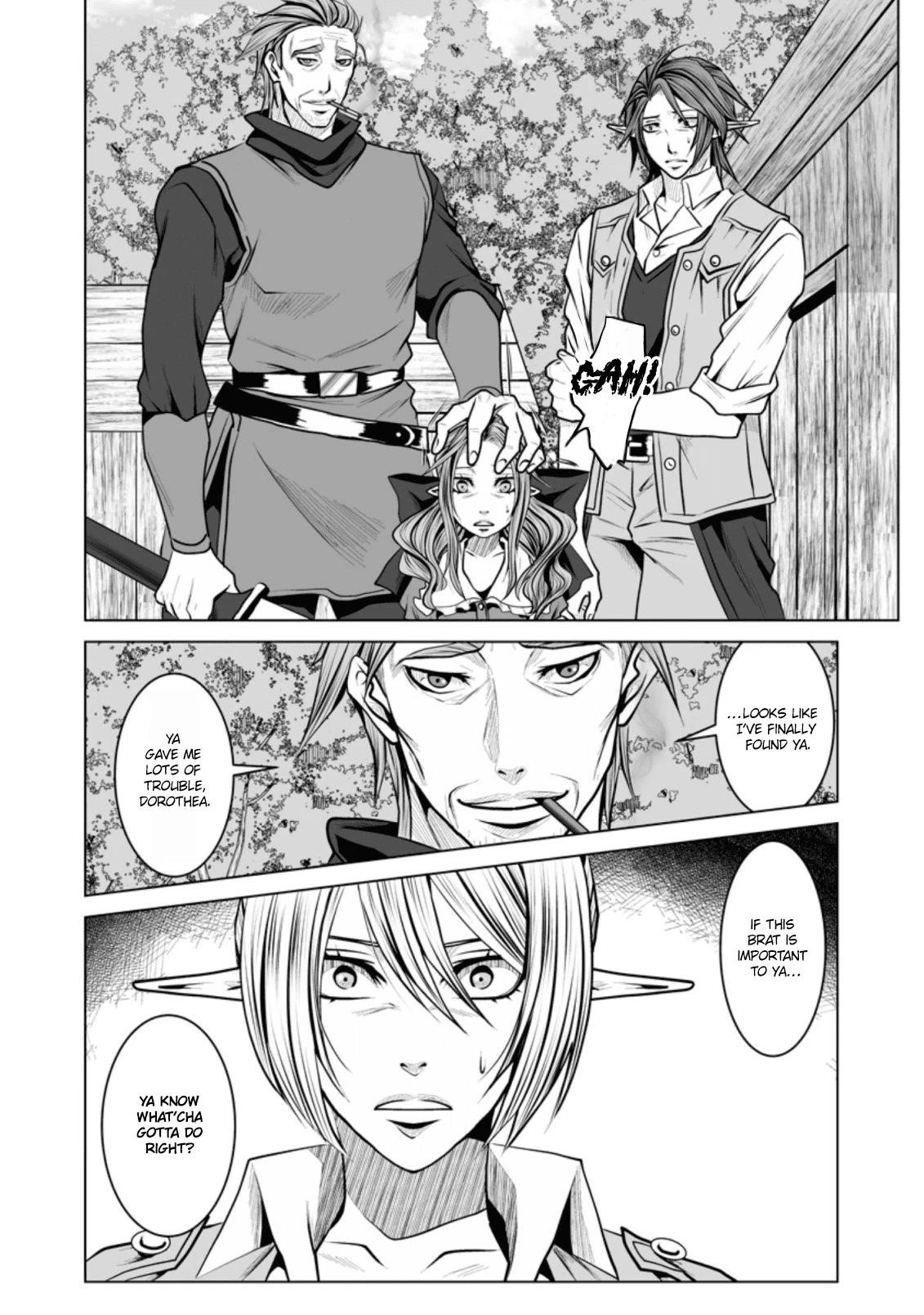 DHM – Dungeon + Harem + Master Chapter 10 - Page 3
