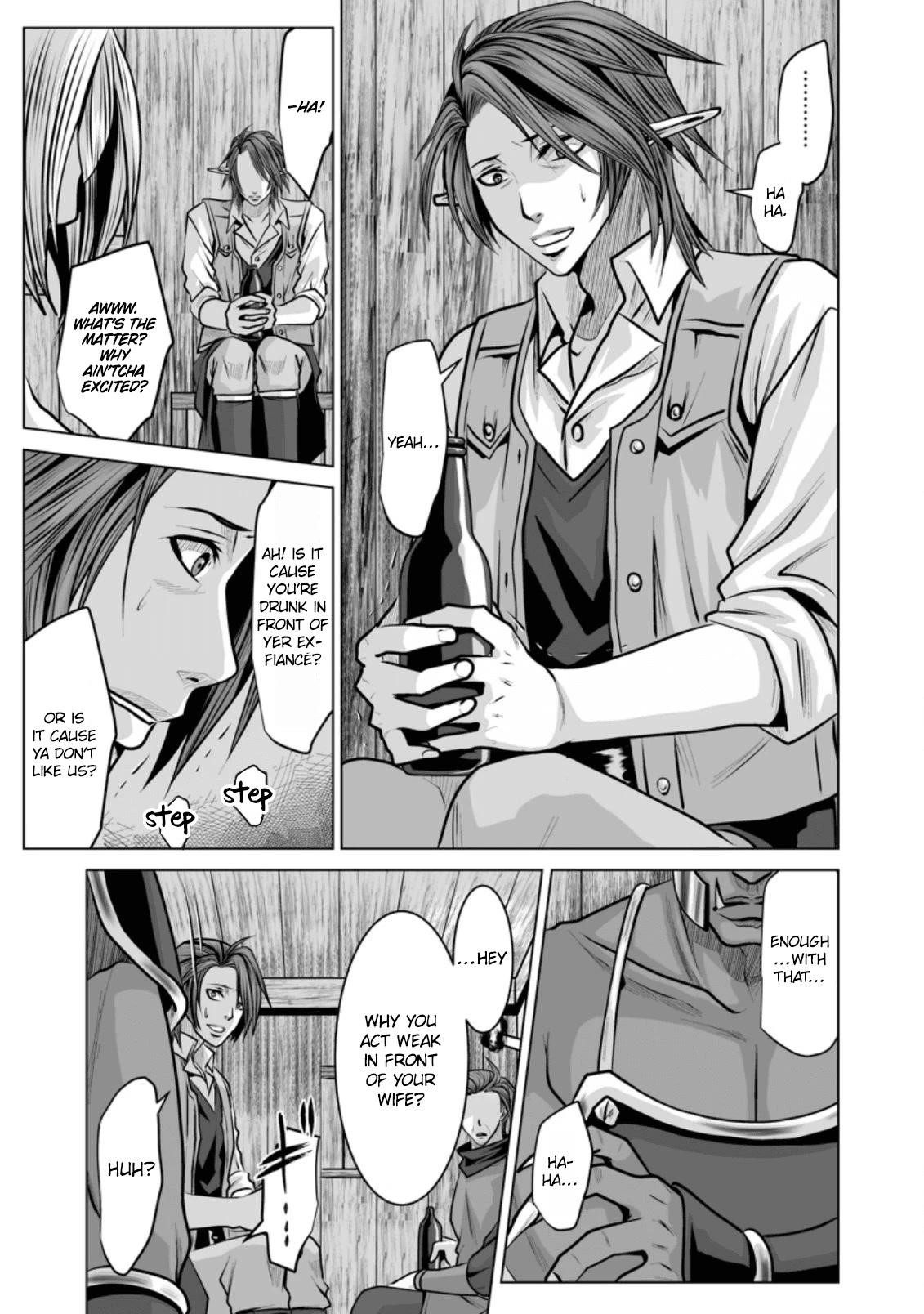 DHM – Dungeon + Harem + Master Chapter 10 - Page 6
