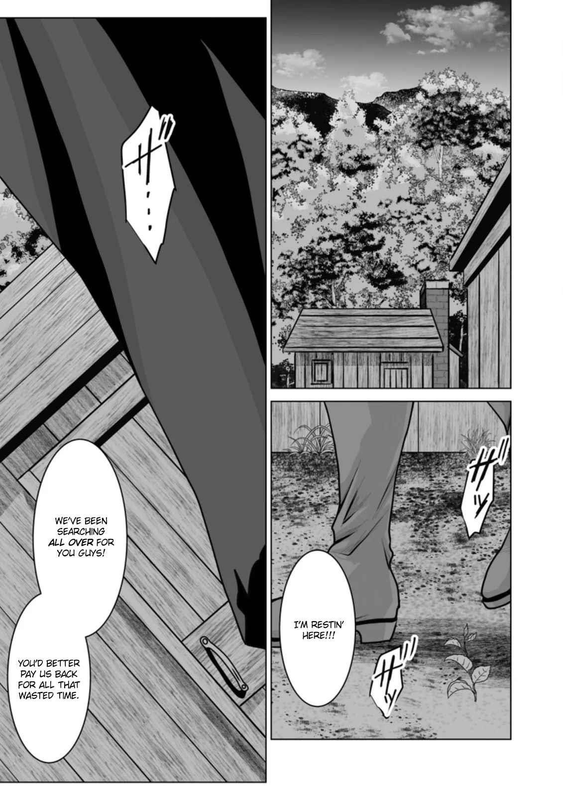 DHM – Dungeon + Harem + Master Chapter 11 - Page 1