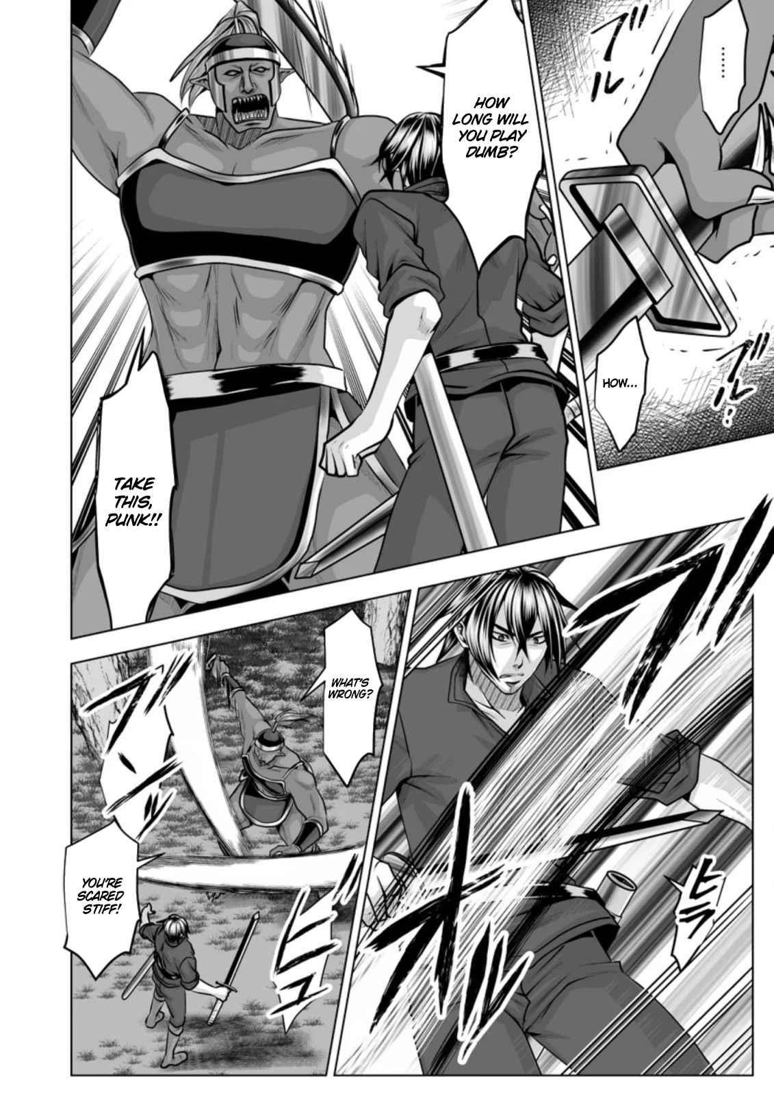 DHM – Dungeon + Harem + Master Chapter 11 - Page 14