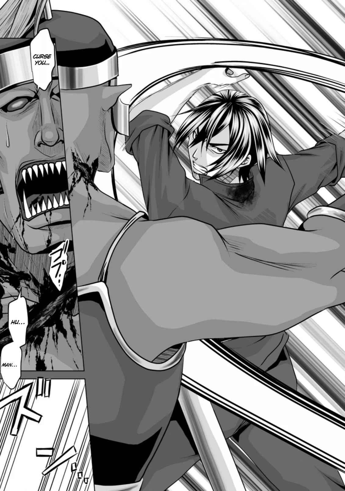 DHM – Dungeon + Harem + Master Chapter 11 - Page 19