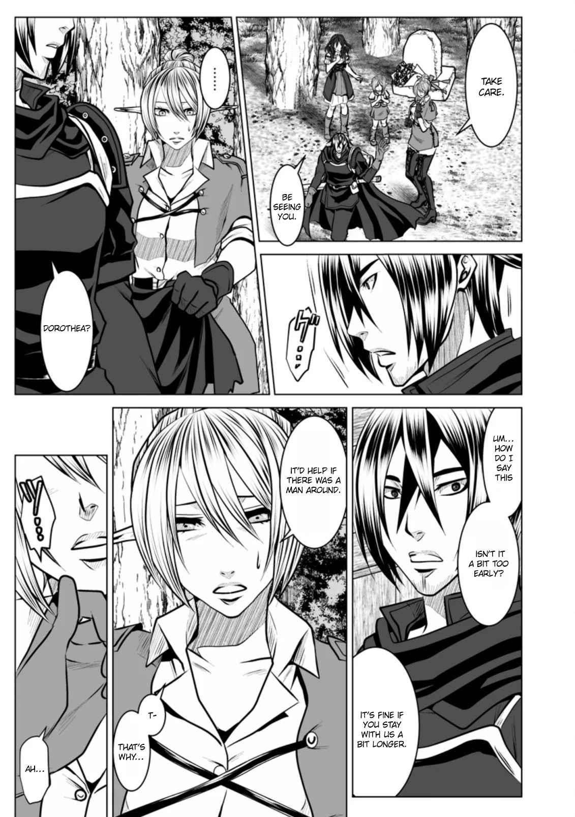 DHM – Dungeon + Harem + Master Chapter 11 - Page 23